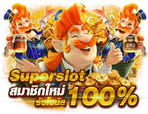 unicornth สร้างตำนานความมั่งคั่ง เปิดประสบการณ์พนันไร้ขีดจำกัด